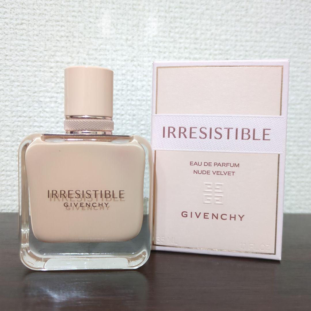 ジバンシィ　イレジスティブル　オーデパルファム　ヌードベルベット