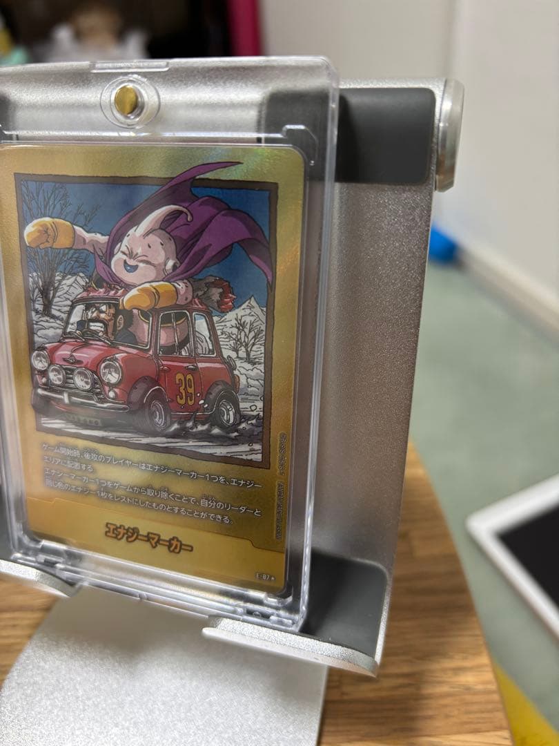 ドラゴンボール MANGABOOSTER02 39巻金エナジーマーカー E-87 - メルカリ