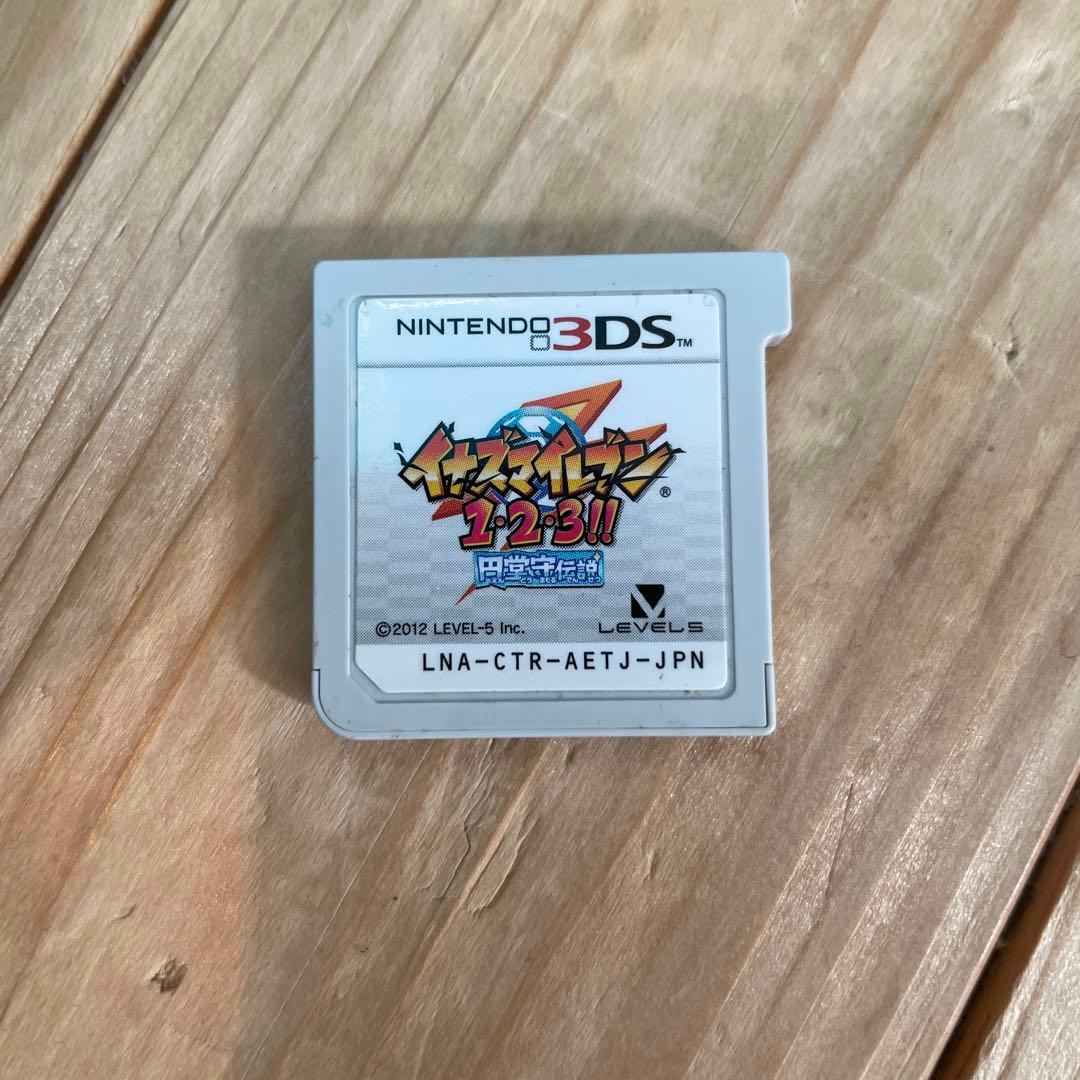 イナズマイレブン1・2・3 円堂守伝説 3ds ソフト　2251RJ イナズマイレブン1・2・3!! 円堂守伝説とは？ | イナズマイレブン1・2