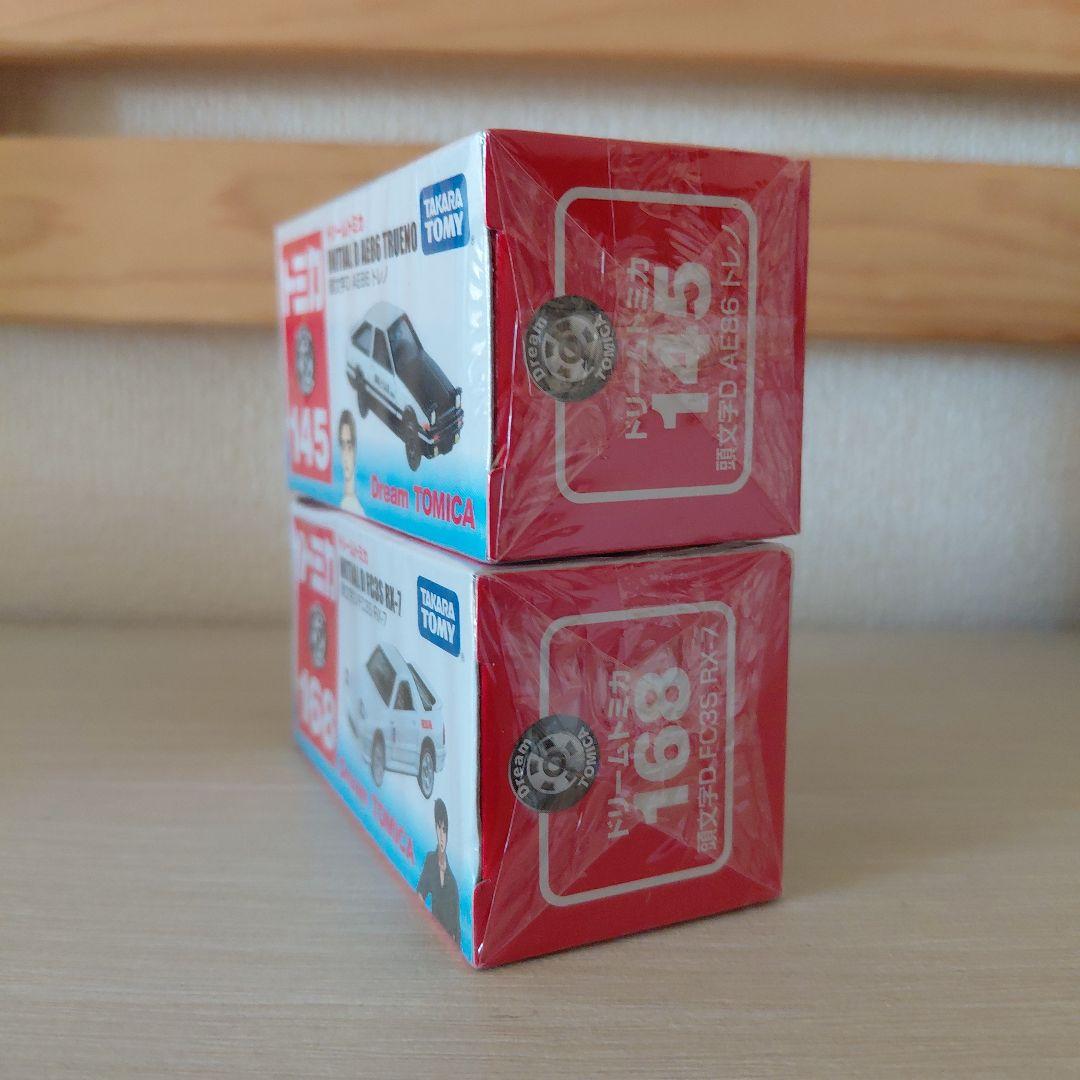 ドリームトミカ 頭文字D FC3S RX-7 高橋 AE86 トレノ まとめ - メルカリ
