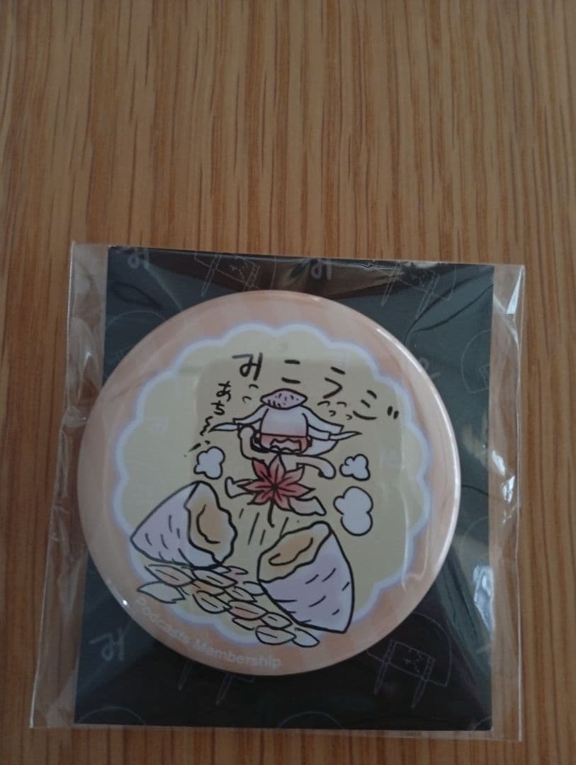 未使用品 みこラジ 缶バッジ 真天地開闢集団ジグザグ 命様 - メルカリ