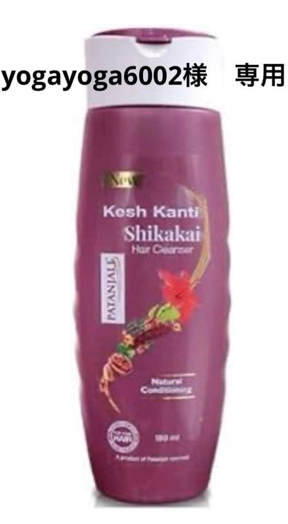 Patanjali Kesh Kanti Shikakai 180ml×10本