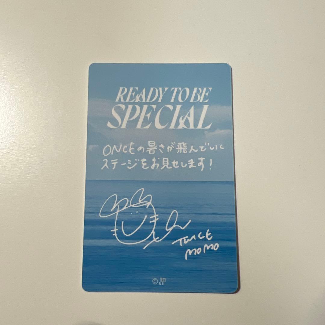 TWICE モモ】アプグレ特典 トレカ - メルカリ