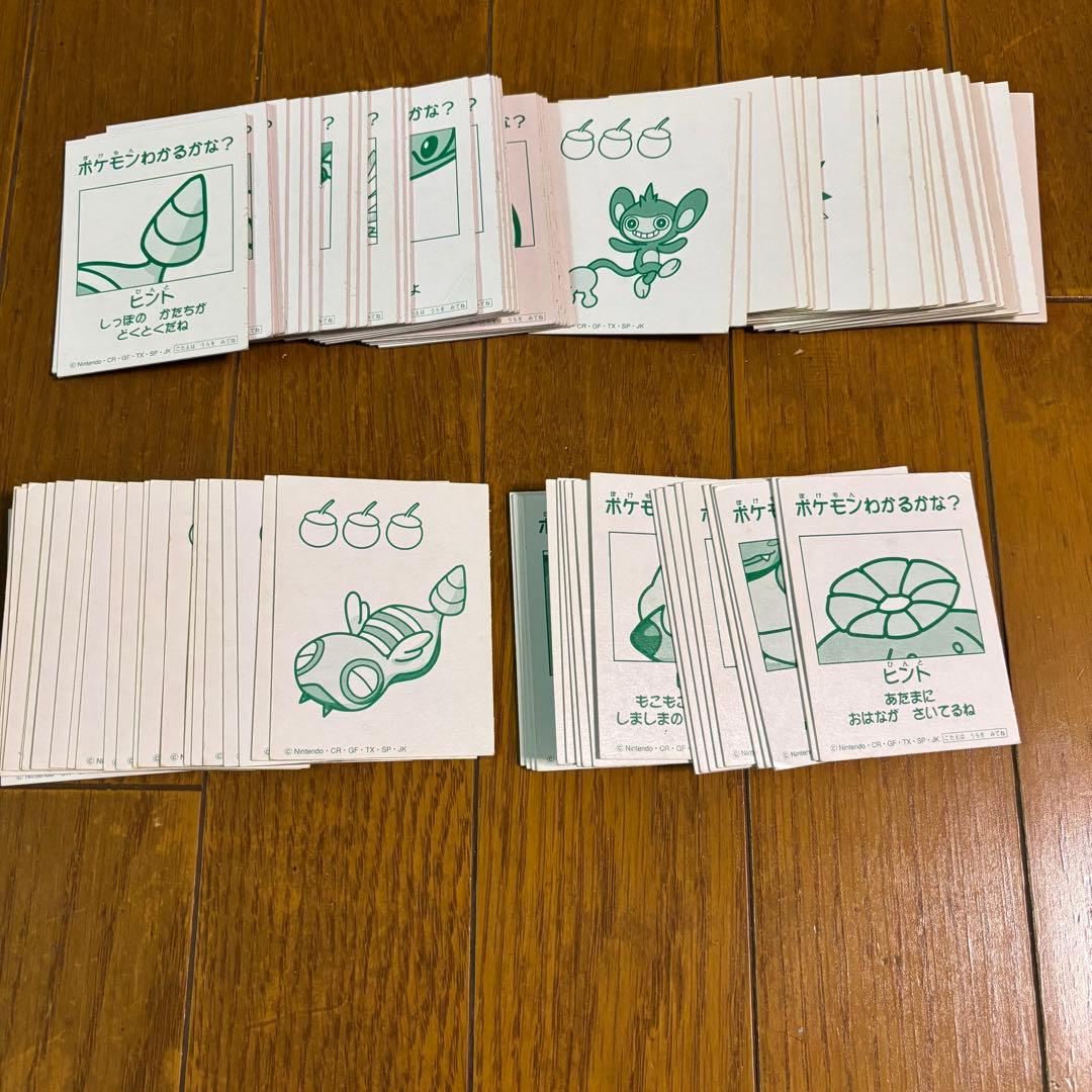 平成グッズ】3倍あそべる！ポケモンかるた