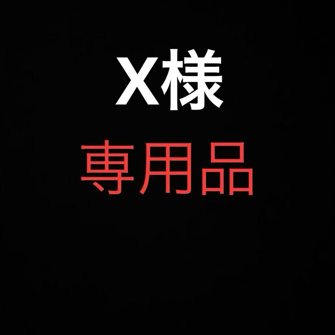 ブラック HenderScheme グラスウォールホルダー6P