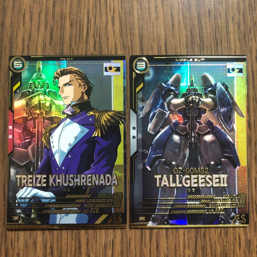 luminous様 リクエスト 4点 まとめ商品 - メルカリ