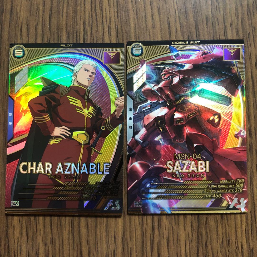 luminous様 リクエスト 4点 まとめ商品 - メルカリ