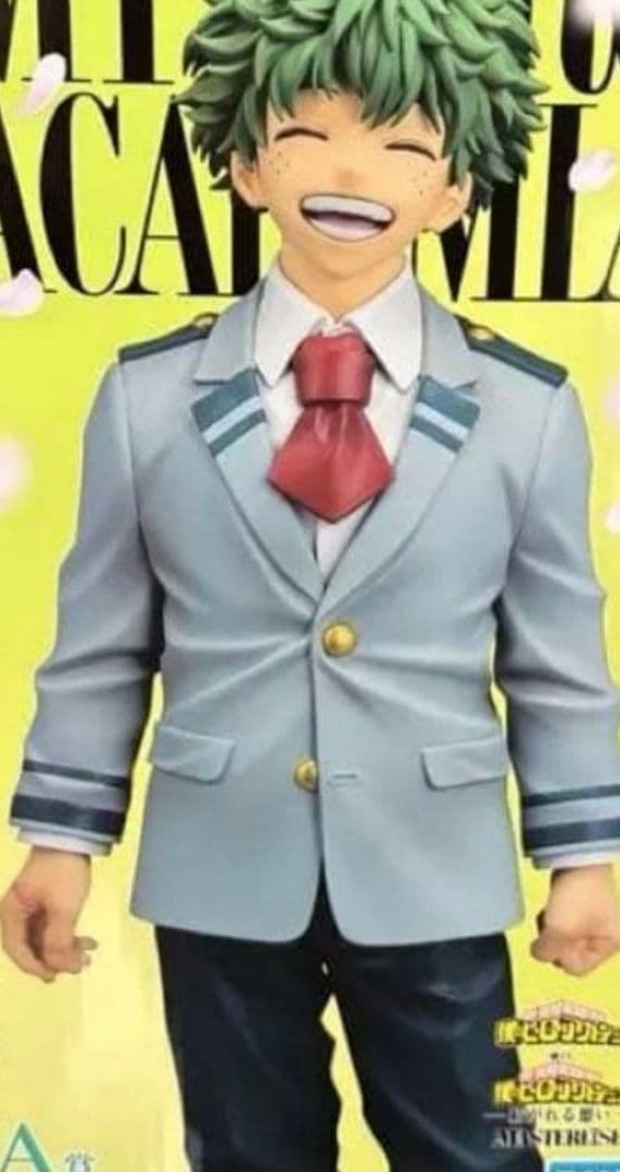 僕のヒーローアカデミア紡がれる想いA賞緑谷出久