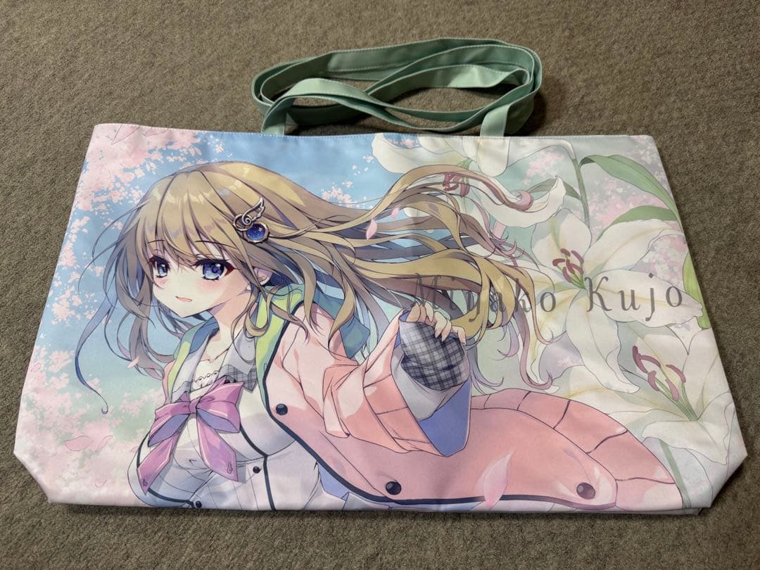 翡翠亭 和泉つばす みゃーこ先輩のデカトート 九條都 ぱれっと