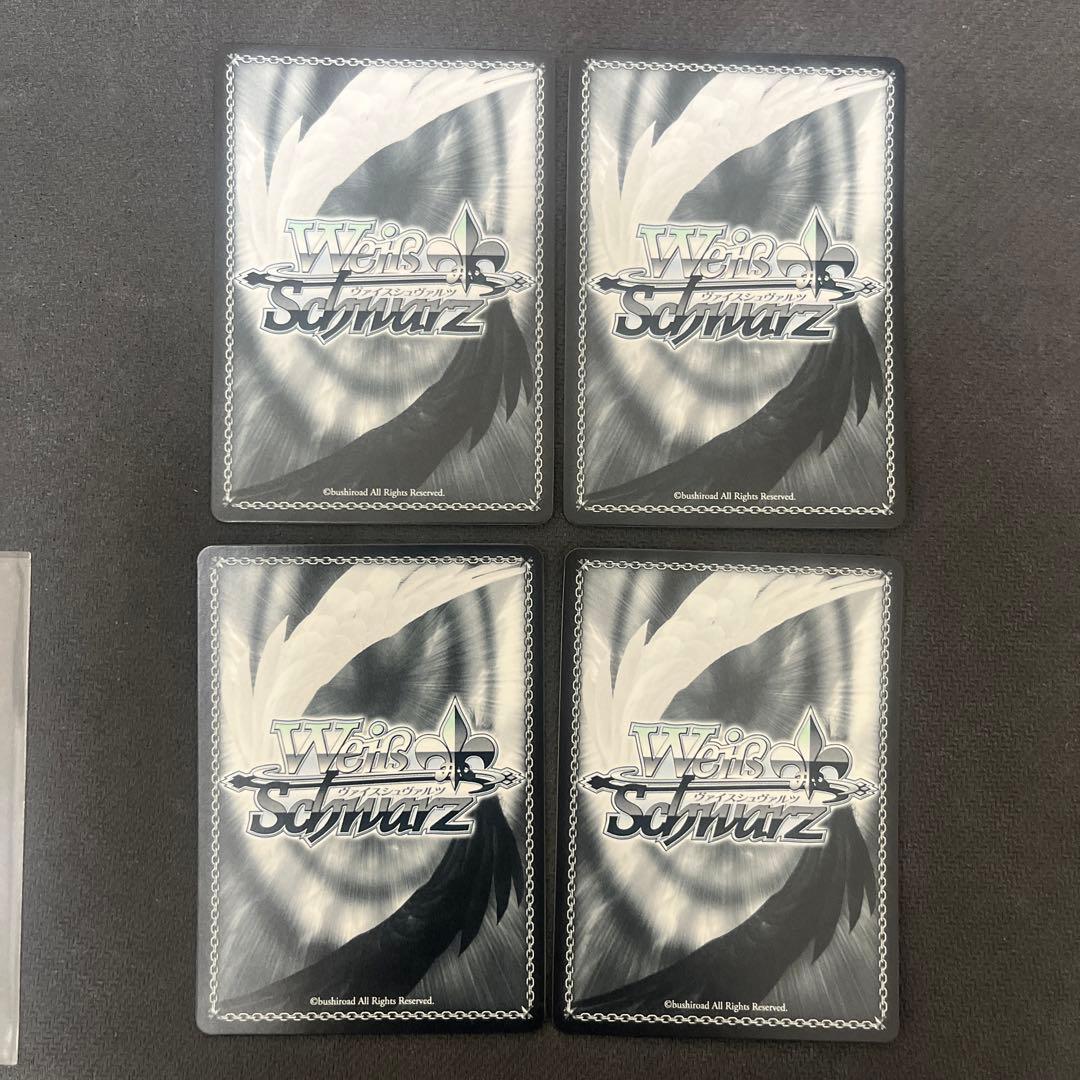 ヴァイスシュヴァルツ ウマ娘 その背中を超えてサトノダイヤモンド OFR