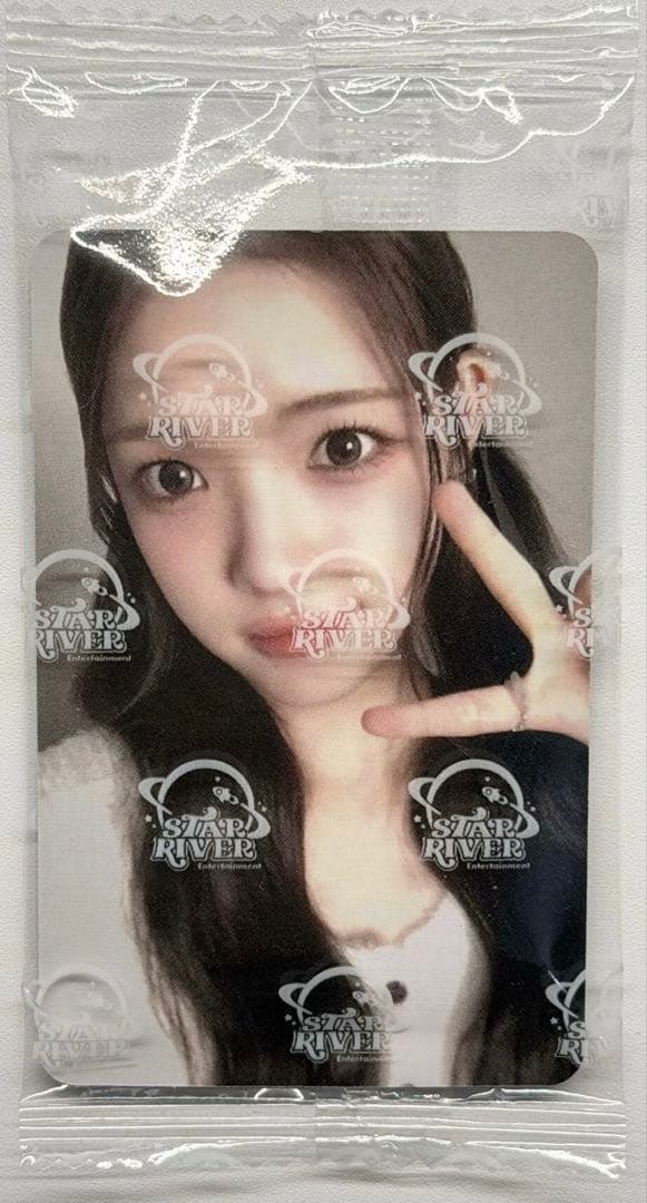 hearts2hearts 広州day2 当選者限定　トレカ　ユハ　yuha