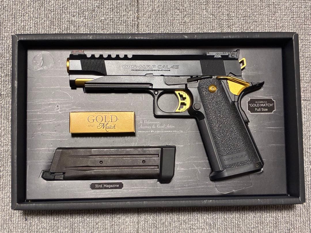 東京マルイ HI-CAPA5.1 GOLD Match Tokyo Marui Hi Capa 5.1 Gold Match Green Gas Airsoft Pistol | RedWolf