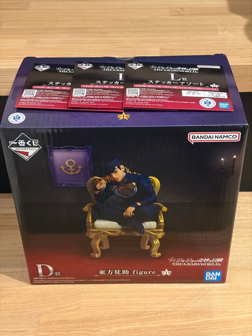 東方仗助 D賞 一番くじ THE★JOJO WORLD 一番くじ ジョジョの奇妙な冒険 一番くじ ジョジョの奇妙な冒険 D賞