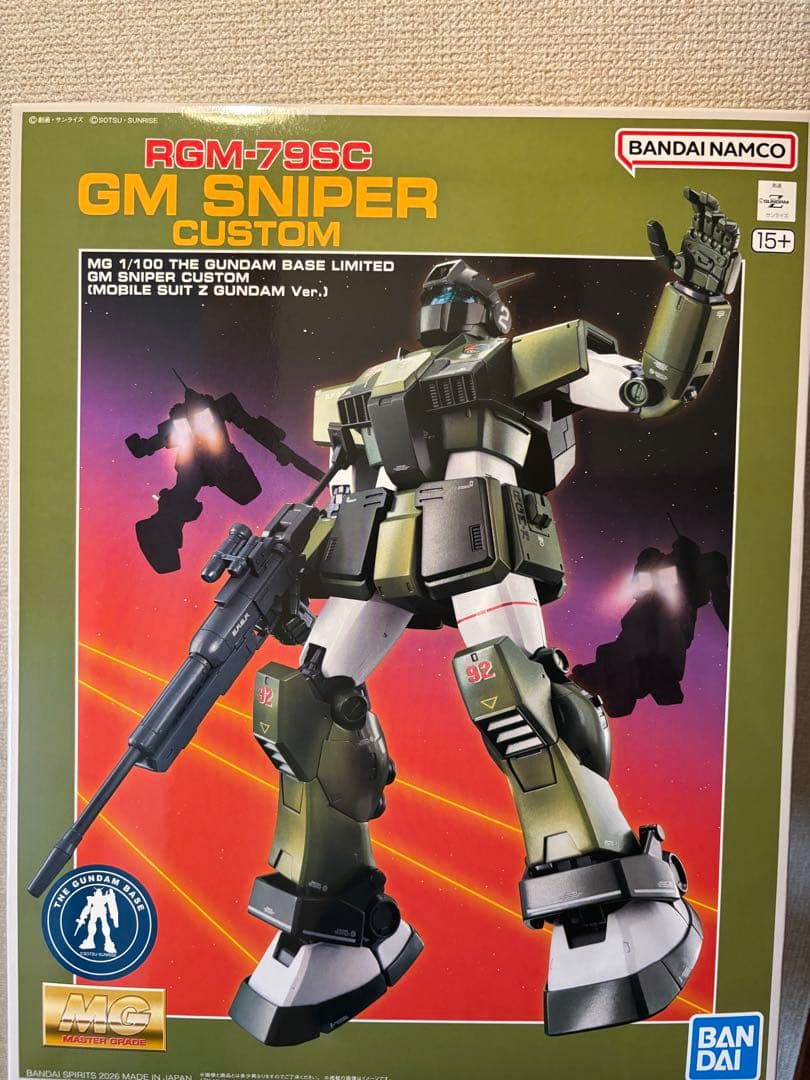 MG 1/100 ガンダムベース ジム・スナイパーカスタム 機動戦士Zガンダム版 新商品紹介】「MG 1/100 ガンダムベース限定 ジム・スナイパーカスタム
