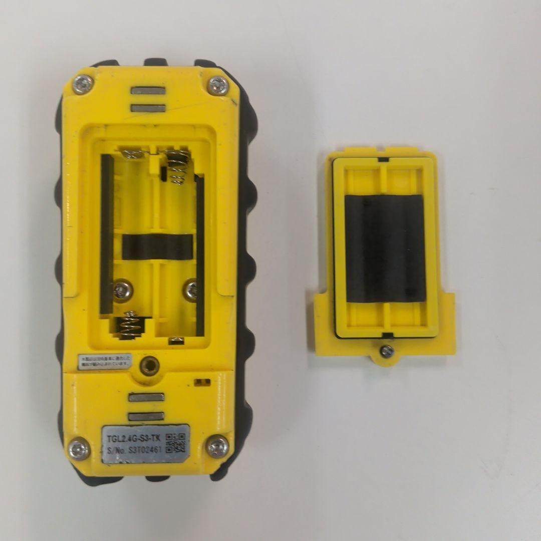 新明和工業 パワーゲートリモコン - メルカリ