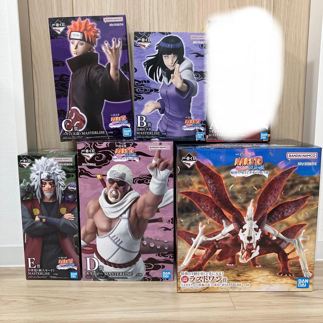 一番くじ ナルト　NARUTO 疾風伝 輪廻の嘆きと平和の懸け橋　フィギュア 一番くじ NARUTO-ナルト- 疾風伝 輪廻の嘆きと平和の懸け橋｜一番くじ