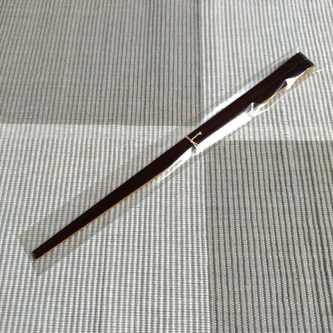 希少】みやこばし すす竹 箸 竹 京都 市原平兵衛商店 現在欠品中 23cm