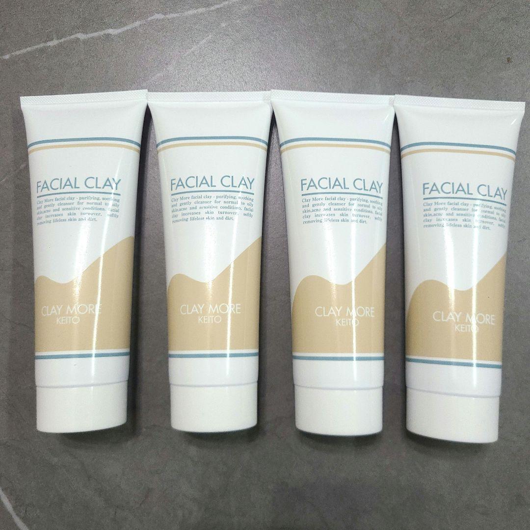 新品お得！クレイモア　フェイシャルクレイ 4本セット