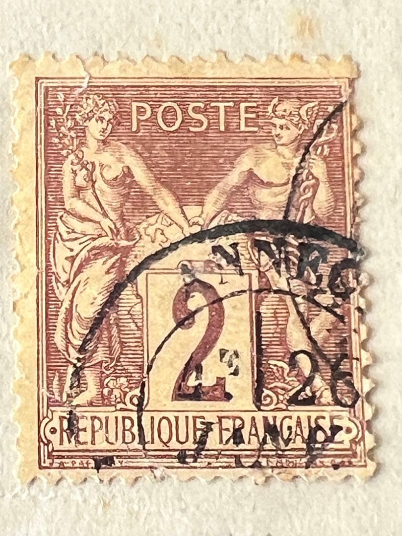 フランス　平和と商業　このシリーズ最高値切手