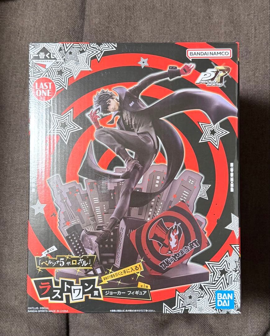 ペルソナ5 ジョーカー