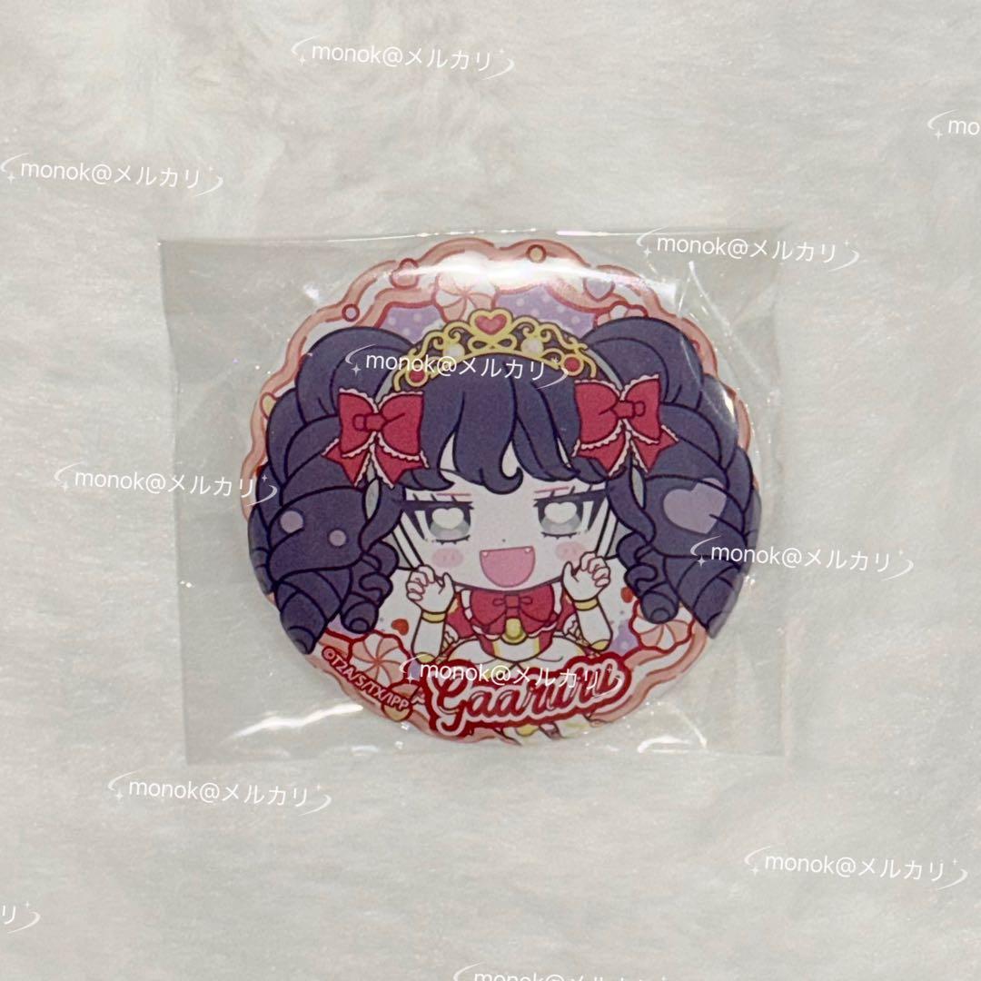 プリパラ ガァルル きゃらっぴん 缶バッジ - メルカリ