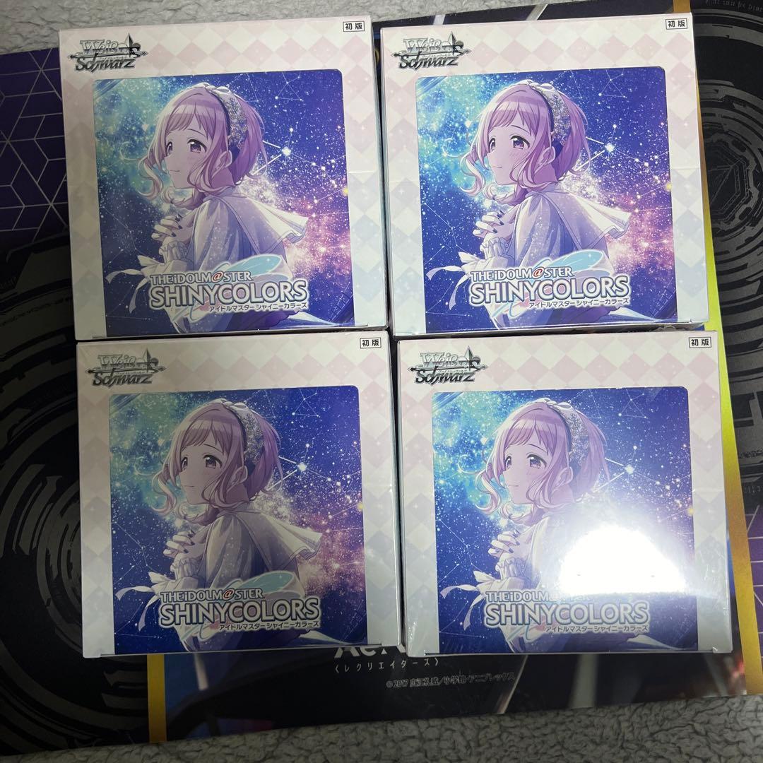 ヴァイスシュヴァルツ　アイドルマスターシャイニーカラーズ　4box