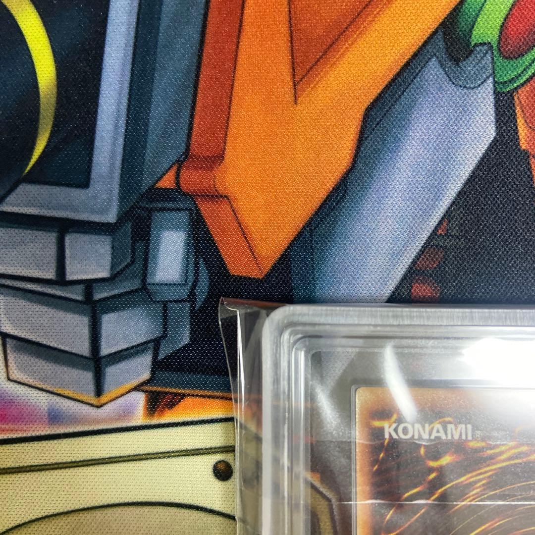 ARS9】 青眼の白龍 初期 ウルトラレア 遊戯王 美品 ARS鑑定 鑑定書付