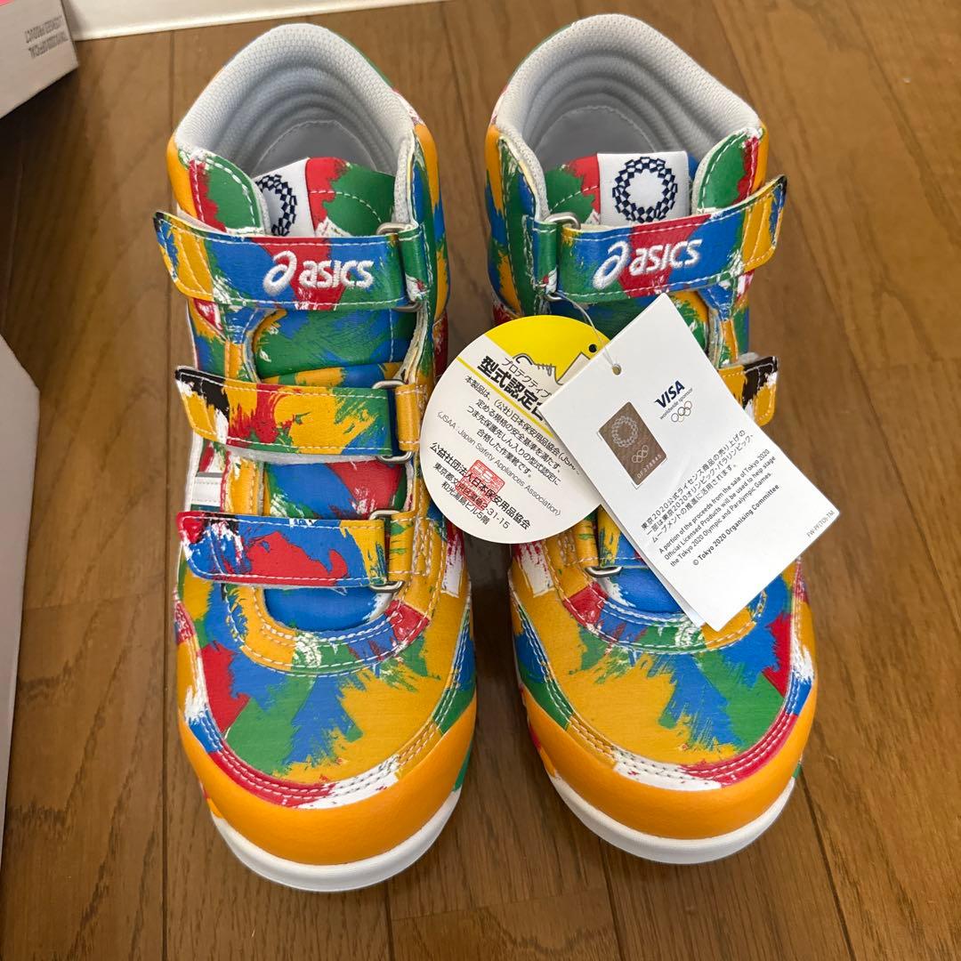 asics安全靴TOKYO 2020 カラー　25.5cm