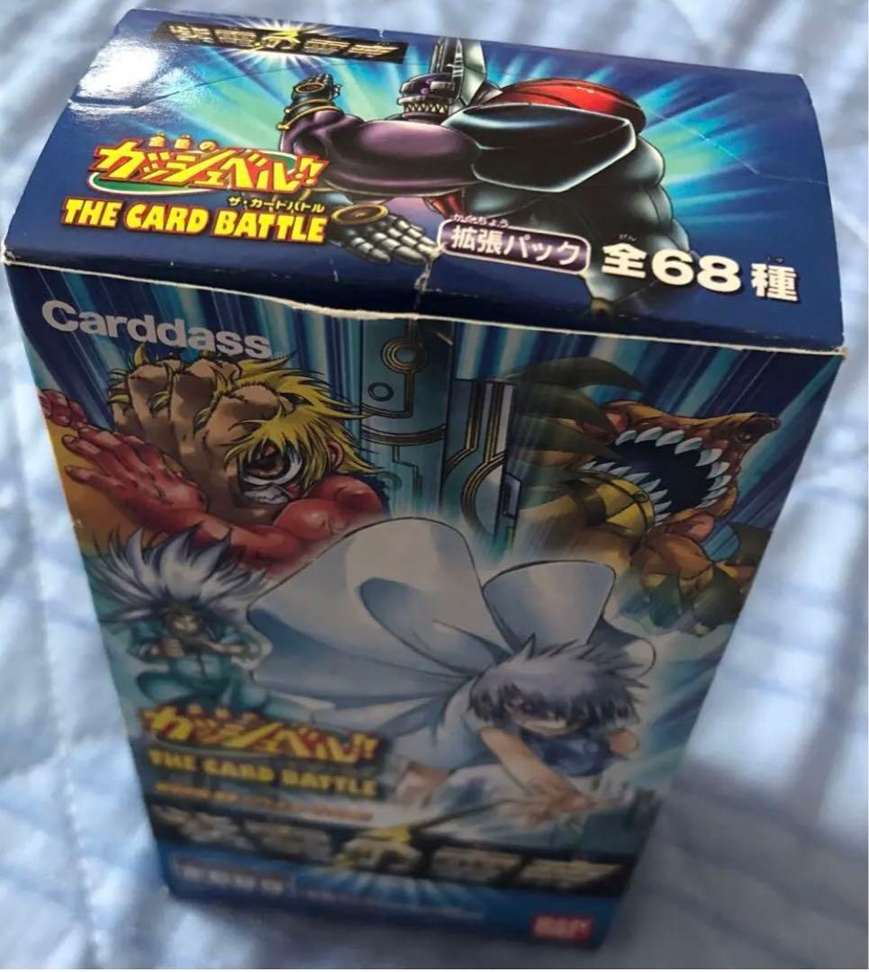 金色のガッシュベル カード 紫電の雷帝 まとめ売り - メルカリ