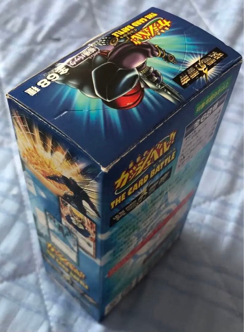 金色のガッシュベル カード 紫電の雷帝 まとめ売り - メルカリ