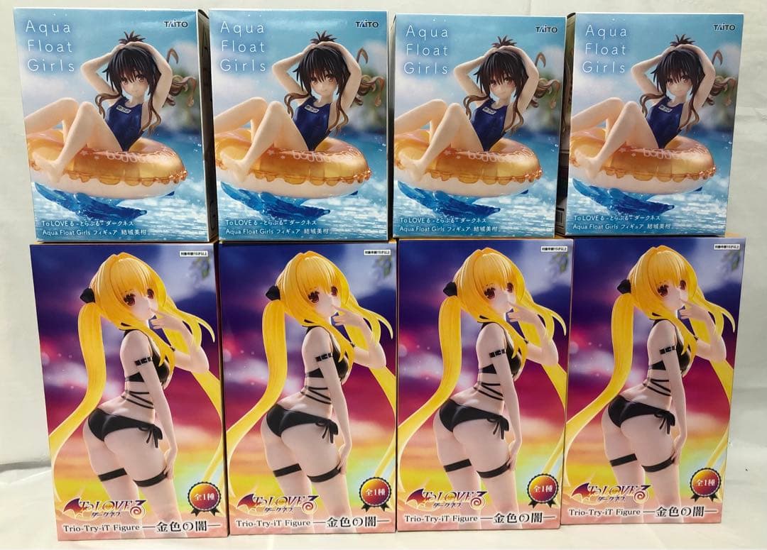 To LOVEる－とらぶる－ダークネス フィギュア 結城美柑 金色の闇