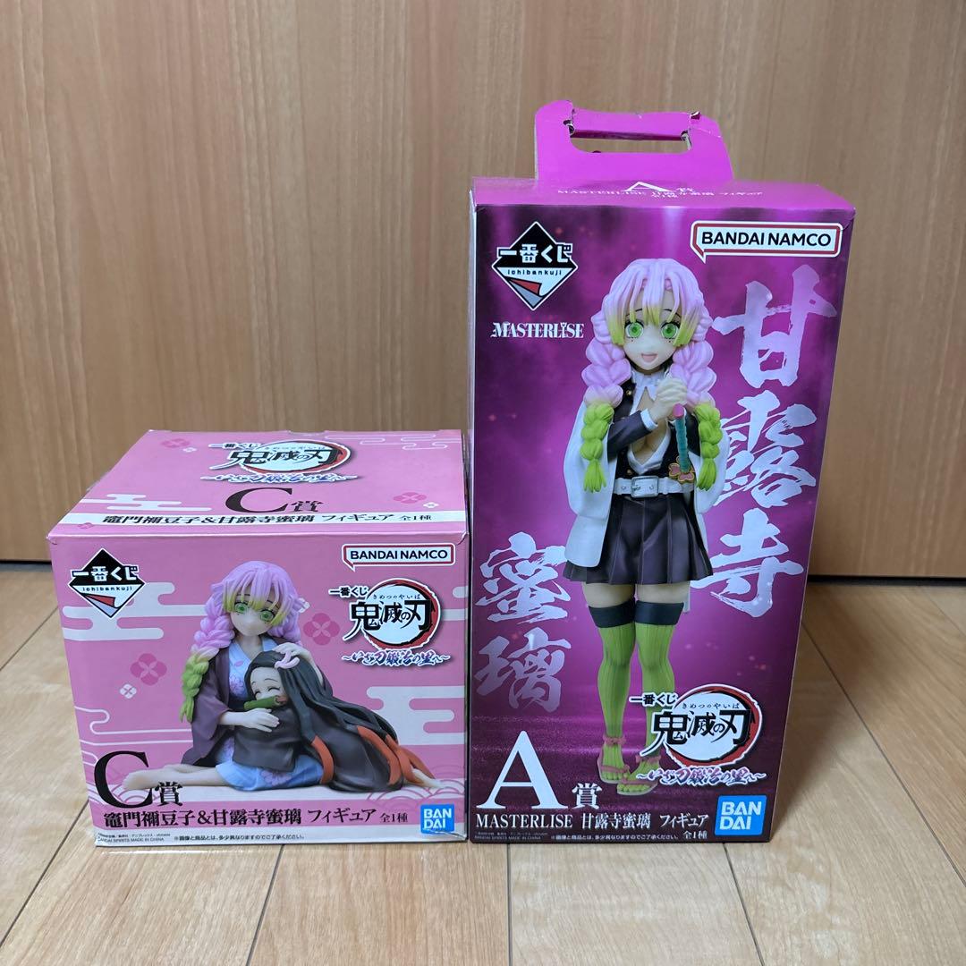 BANDAI NAMCO MASTERLISE 甘露寺蜜璃 A、C賞 A賞「MASTERLISE 甘露寺蜜璃 フィギュア」 [画像ギャラリー 4/20