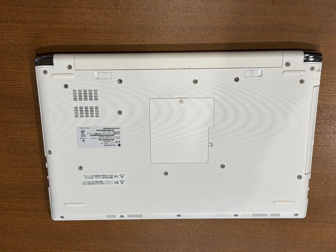 元箱付！】【ジャンク/SSD無】dynabook T6 i7 8世代 ゴールド