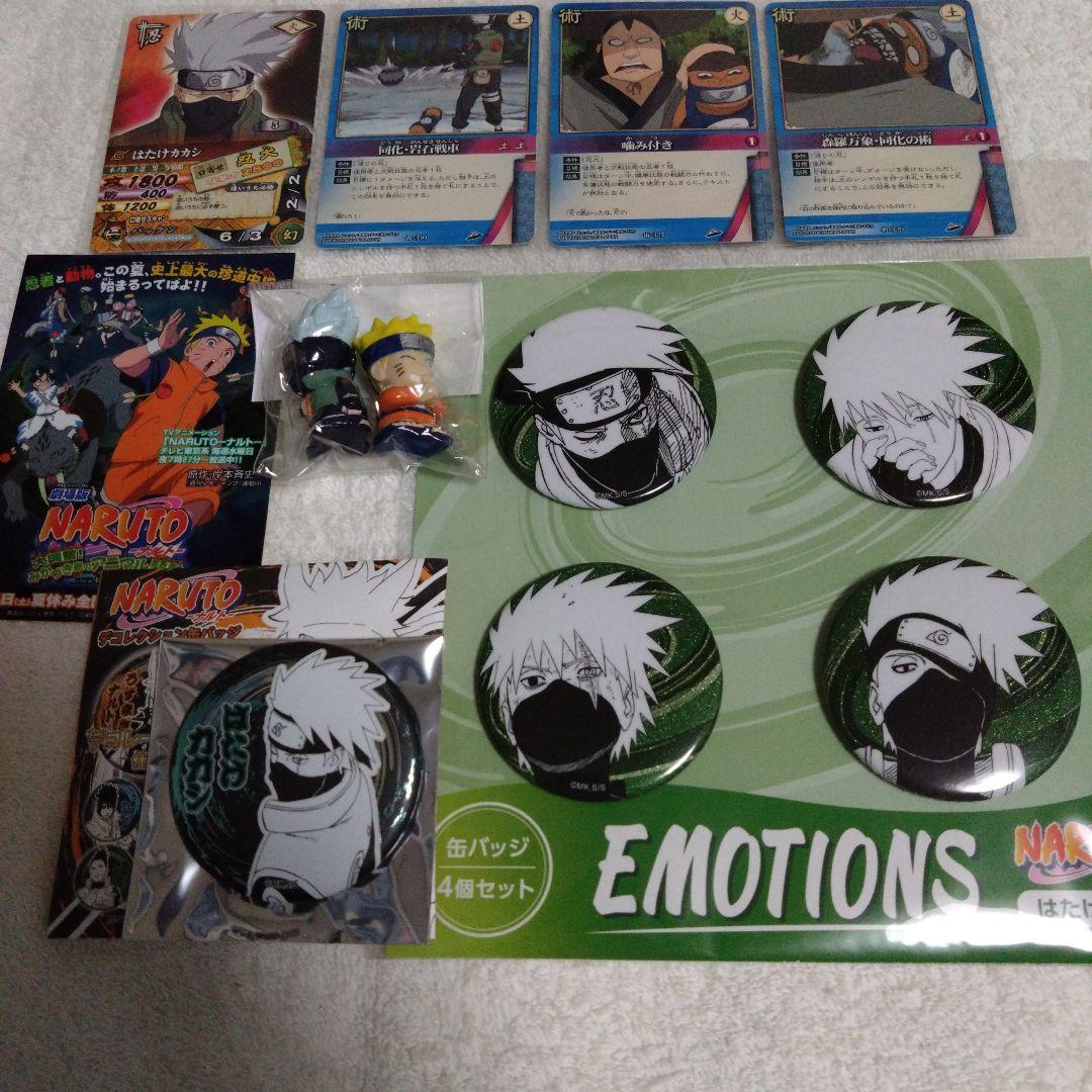 NARUTO はたけカカシ 原作 缶バッジ デコレクション フィギュア 限定品