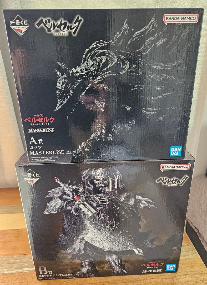 ベルセルク　フィギュア　一番くじ　運命に抗う、黒い剣士　ガッツ　髑髏の騎士 一番くじ ベルセルク 運命に抗う、黒い剣士｜一番くじ倶楽部｜BANDAI