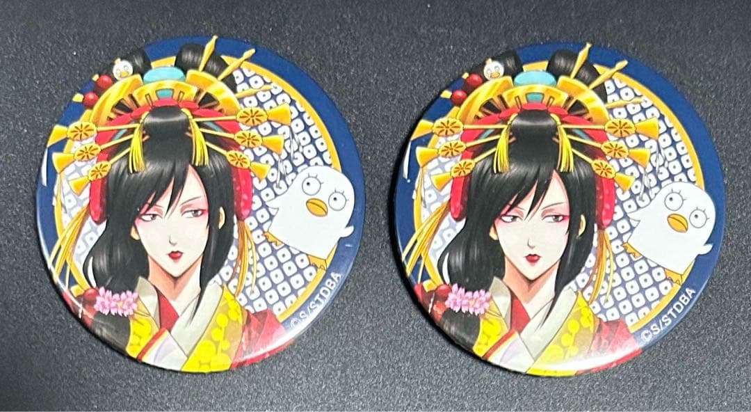 銀魂 京都ブルルン滞在記 描き下ろし缶バッジ 桂小太郎 花魁 2個