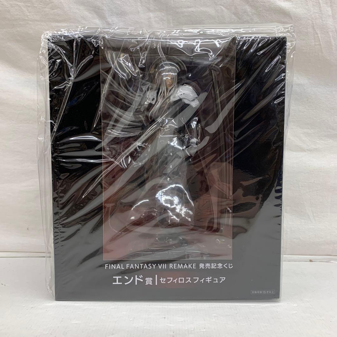 ［未開封］ファイナルファンタジーⅦ発売記念くじ エンド賞 セフィロス フィギュア