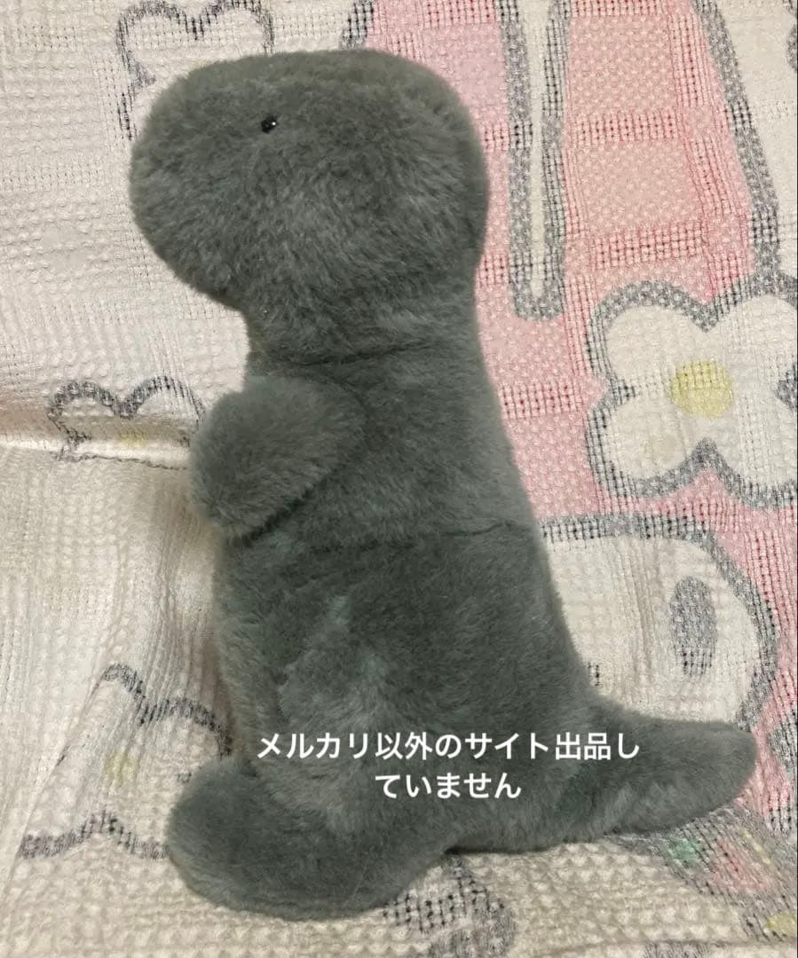レトロ　Doll in Seiko 恐竜　ぬいぐるみ　中古品