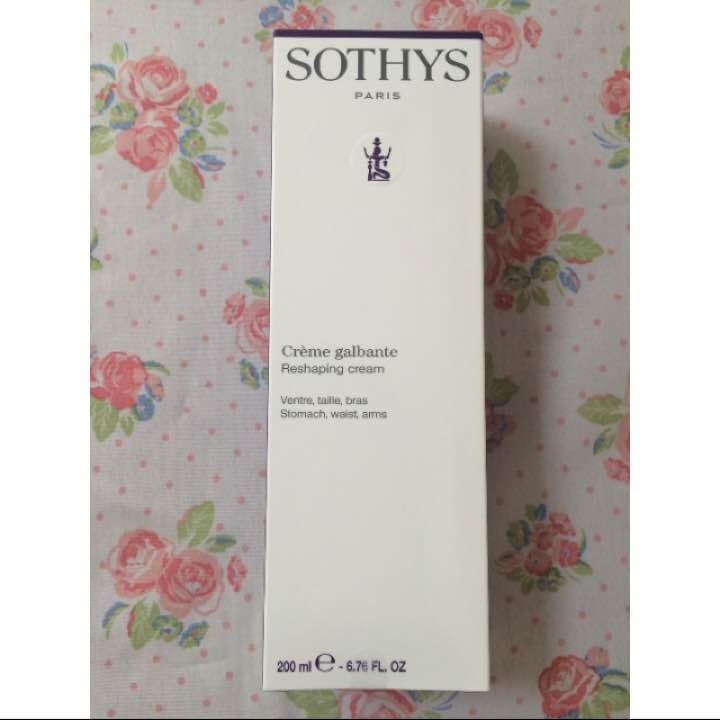 《未開封》ソティス ボディシルエット Rクリーム
