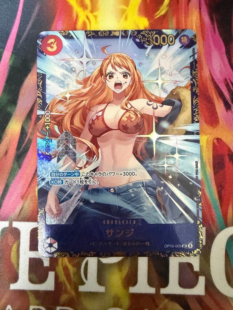 ワンピースカード フラッグシップ優勝 サンジ Gzqrz54agAABxvN.jpg?format=jpg
