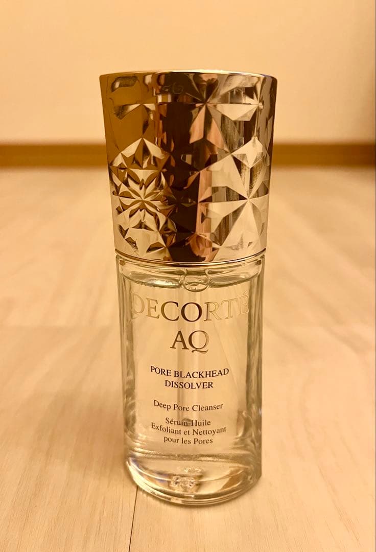 コスメデコルテAQ 毛穴美容液オイル　完売品