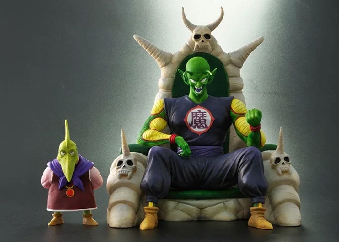 ドラゴンボールアライズ ピッコロ大魔王 特別カラー ZEEM 通販限定特典付き