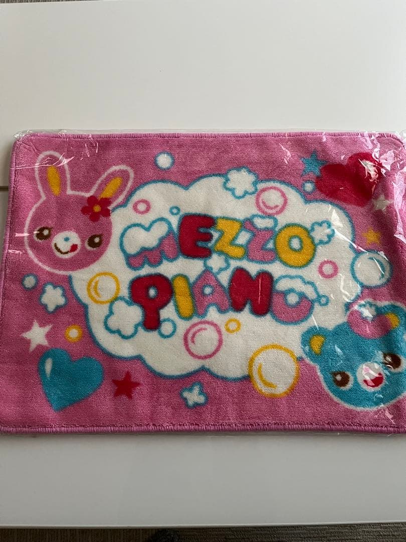 ひろ‼️1/24まで