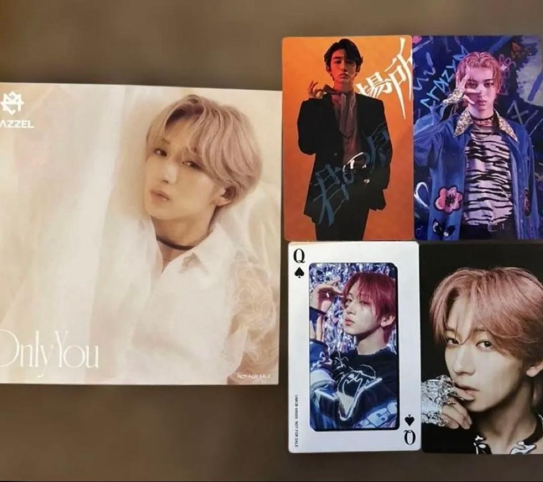 MAZZEL ナオヤ NAOYA トレカ - メルカリ