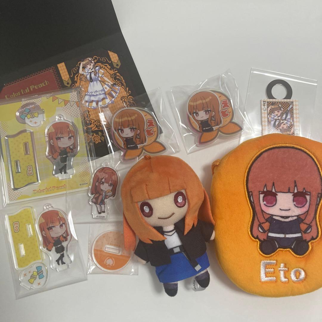 カラフルピーチ からぴち えと まとめ売り - メルカリ