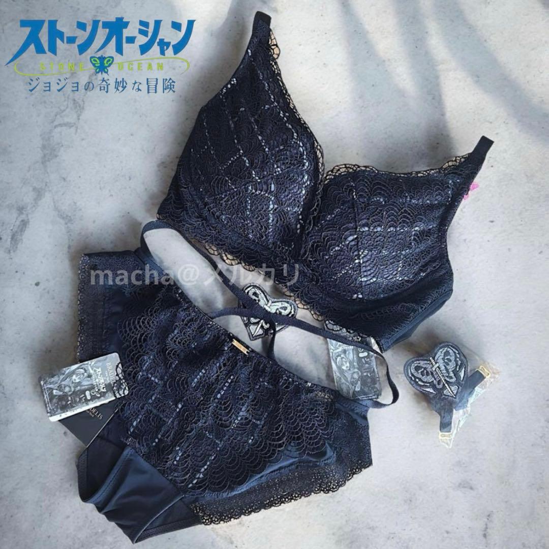 ブラデリスニューヨーク＊JOJOコラボ 徐倫デザイン 上下ブラセット