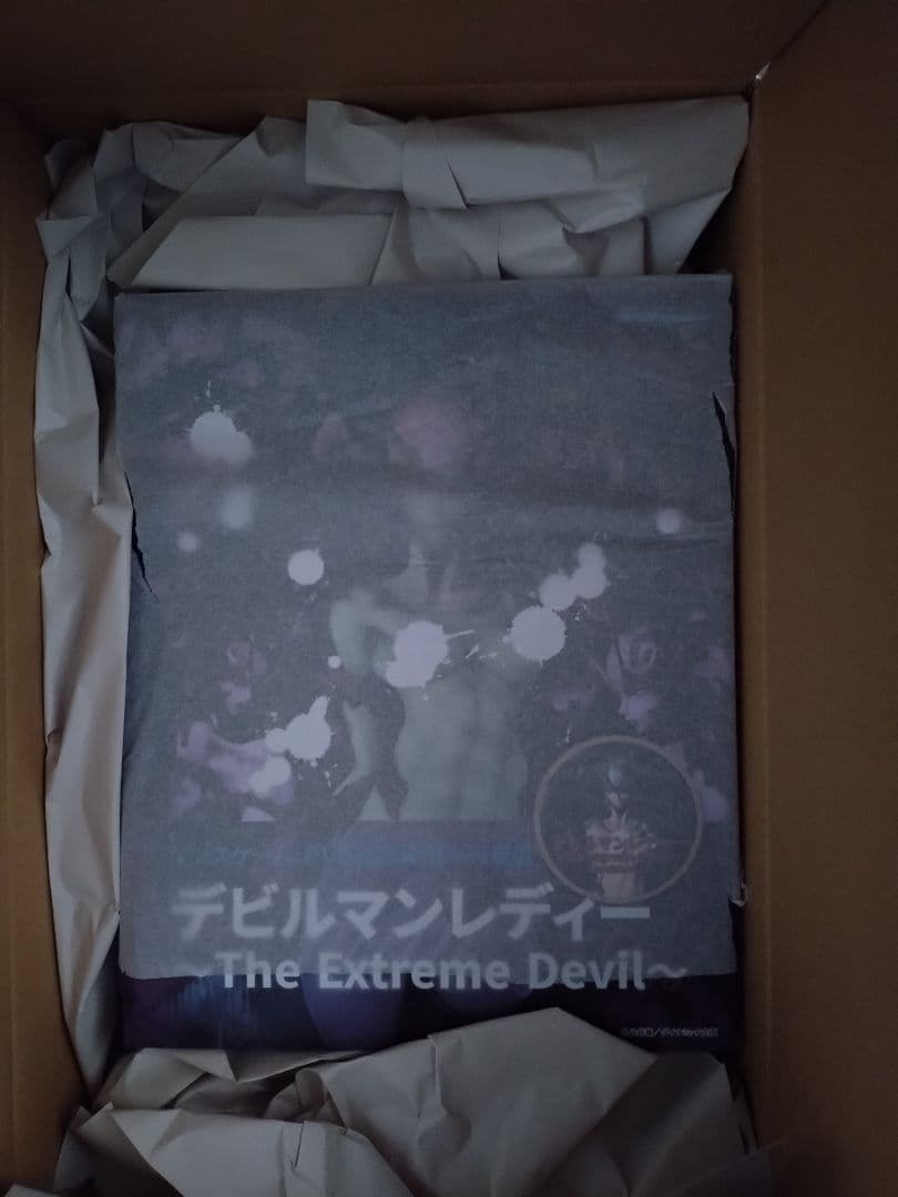 デビルマンレディー The Extreme Devil Revision II