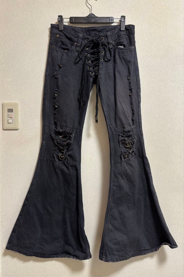 ifsixwasnine mudmax スーパーベルボトム　初期