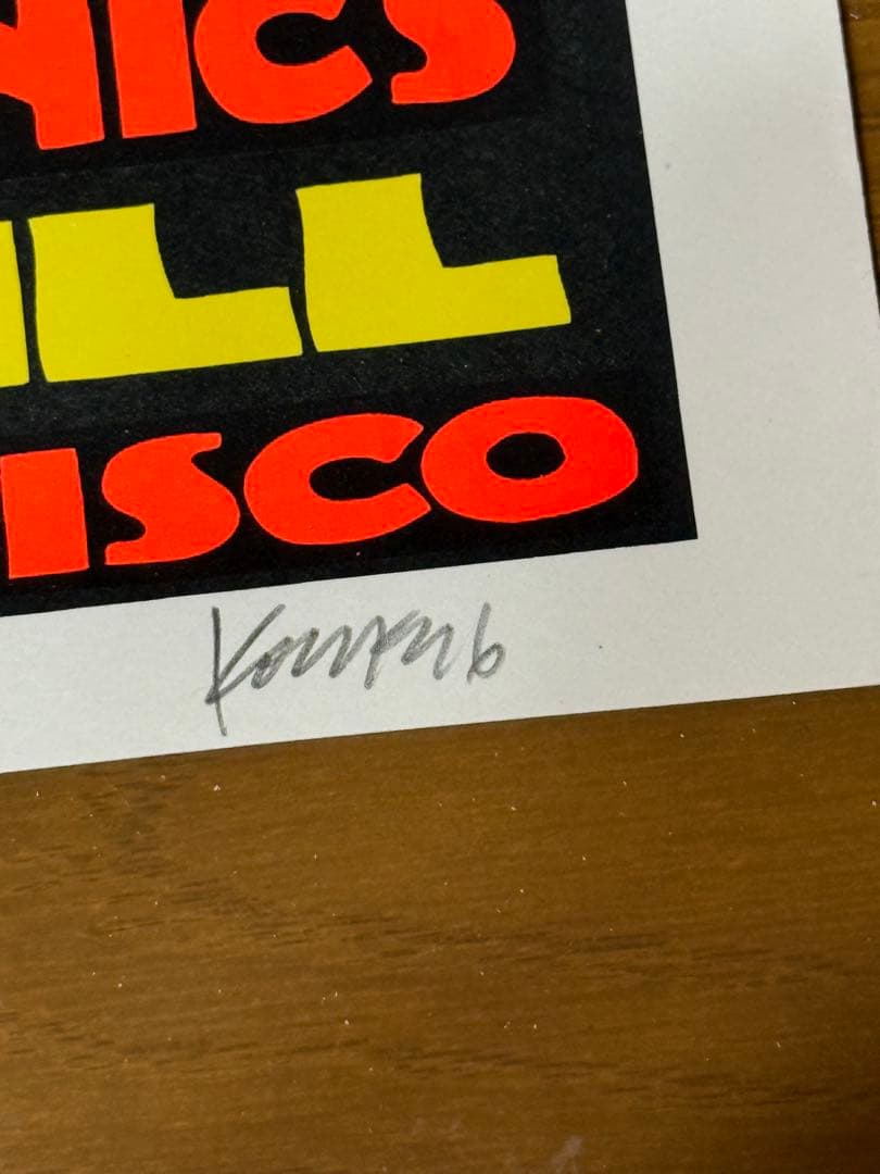 Kozik 1996⭐︎Clarke Nova シルクスクリーンポスター - メルカリ