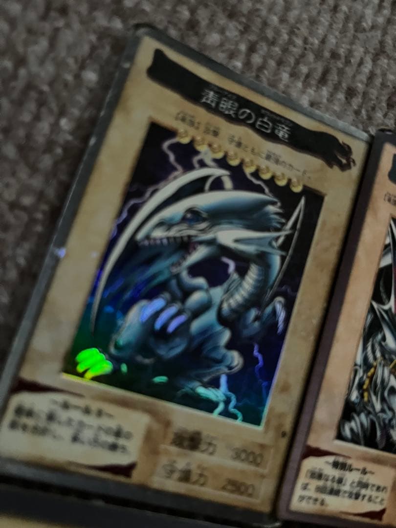 遊戯王 初期カード シール まとめ売り 385枚 - メルカリ